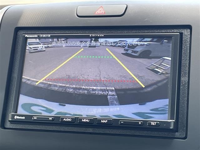 Honda FREED 2022 7197095-3