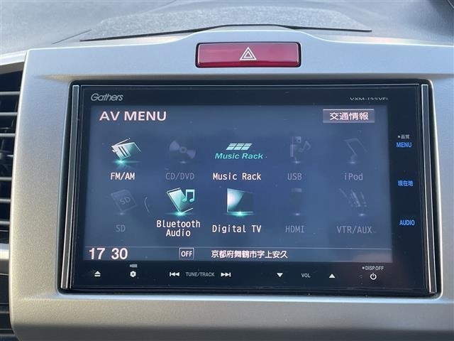 Honda FREED 2015 7197096-11