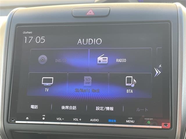 Honda FREED 2023 7197125-17