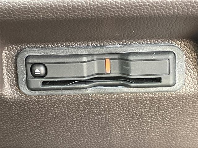 Honda FREED 2023 7197125-19