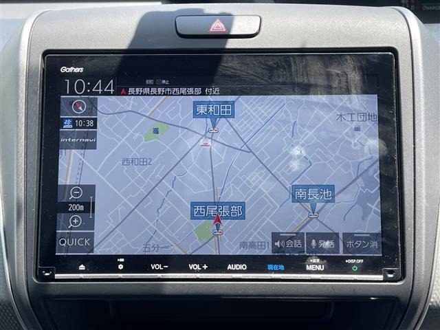 Honda FREED 2018 7197138-20