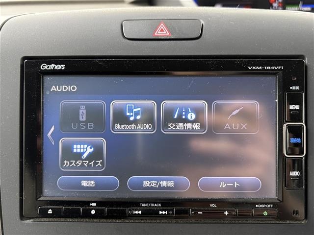 Honda FREED 2018 7197154-20