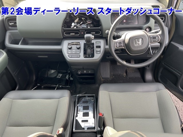 Honda FREED 2024 7197178-3