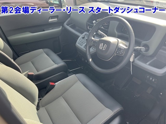Honda FREED 2024 7197178-5
