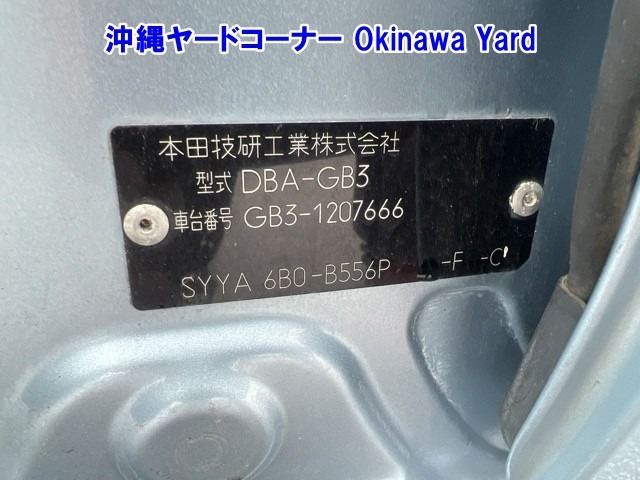 Honda FREED 2010 7197184-12