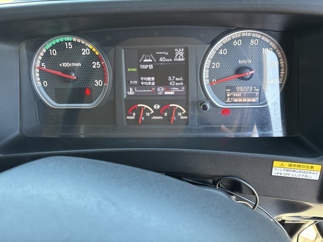 Isuzu GIGA 2018 7192835-6