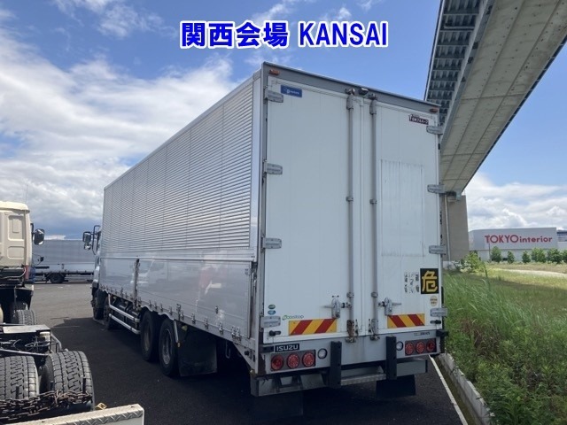 Isuzu GIGA 2017 7192846-1