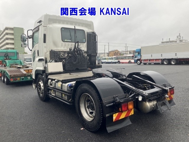Isuzu GIGA 2017 7192847-1