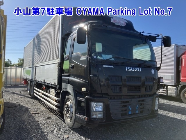 Isuzu GIGA 2012 7192863-0
