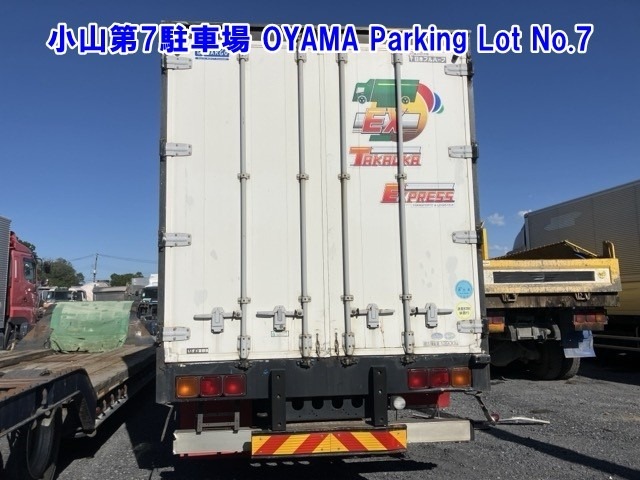 Isuzu GIGA 2012 7192863-1