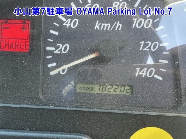 Isuzu GIGA 2012 7192863-3
