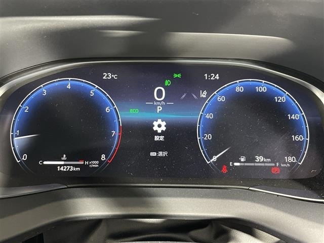 Toyota HARRIER 2023 7183702-17
