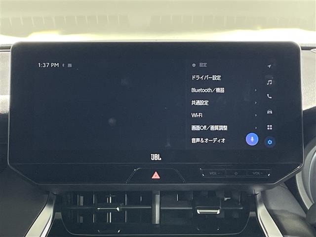 Toyota HARRIER 2023 7183702-7