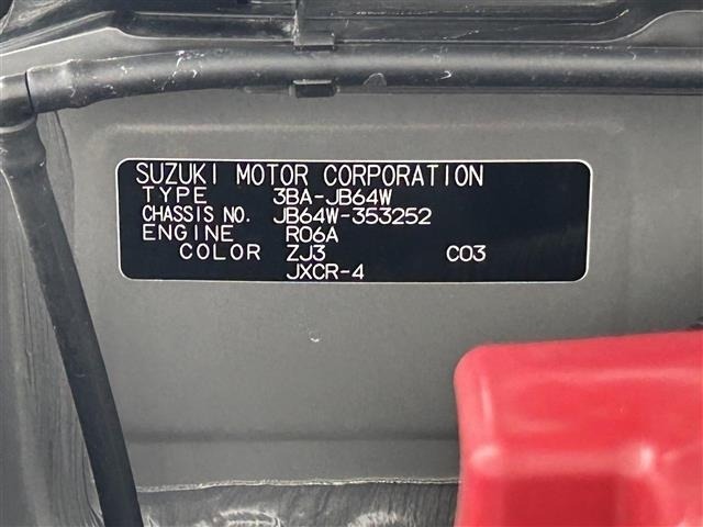 Suzuki JIMNY 2024 7184723-8