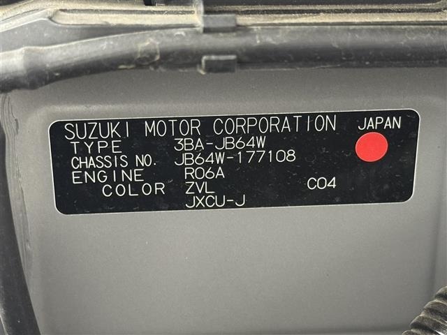 Suzuki JIMNY 2020 7184964-14