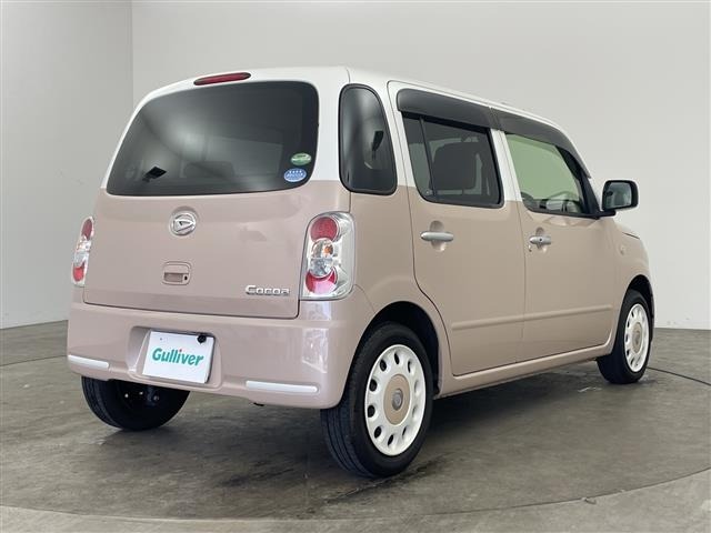 Daihatsu MIRA COCOA 2017 7186133-16