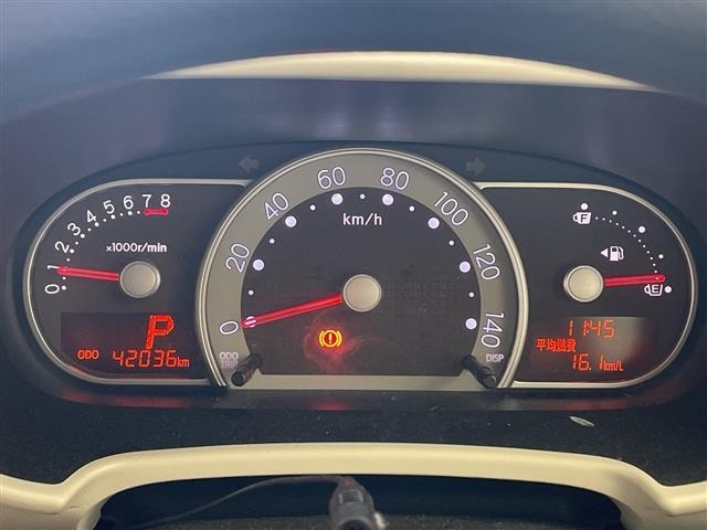 Daihatsu MIRA COCOA 2017 7186133-22