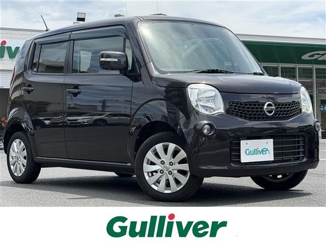 Nissan MOCO 2016 7185801-0