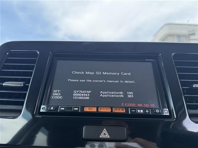 Nissan MOCO 2016 7185801-15
