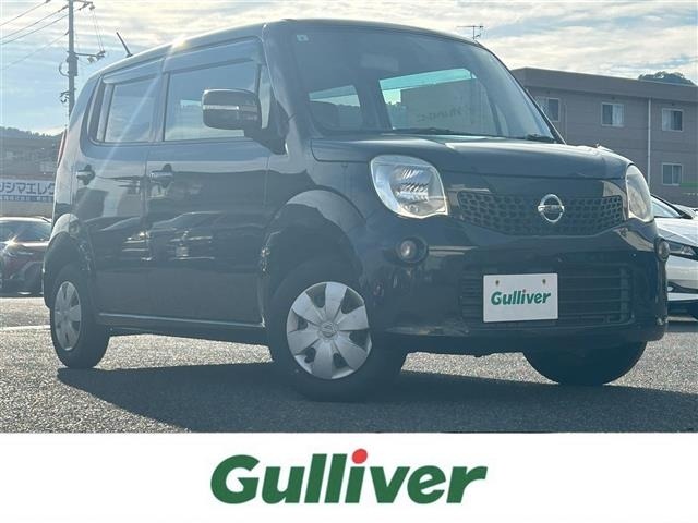 Nissan MOCO 2013 7185818-0