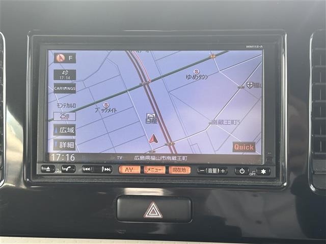 Nissan MOCO 2013 7185818-15