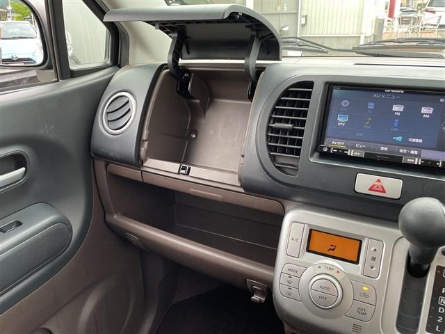 Nissan MOCO 2010 7185819-10