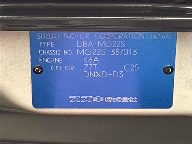 Nissan MOCO 2010 7185819-8