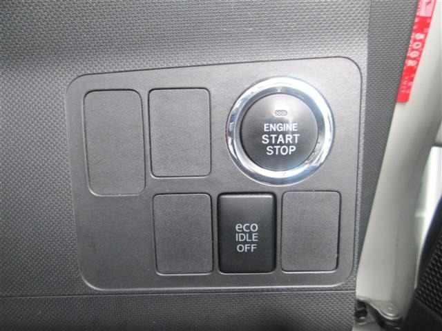 Daihatsu MOVE 2014 7192243-21