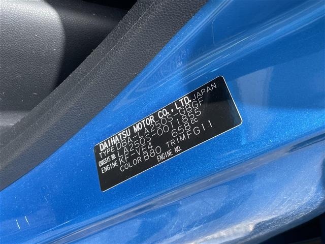 Daihatsu MOVE 2013 7192272-8