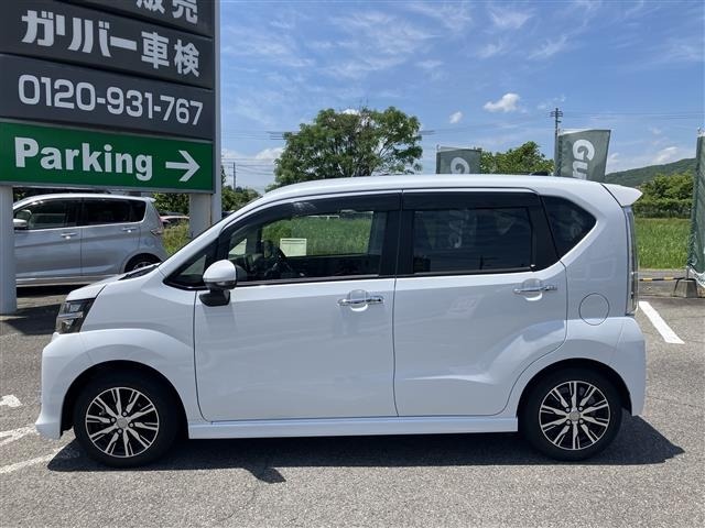 Daihatsu MOVE 2022 7192273-1
