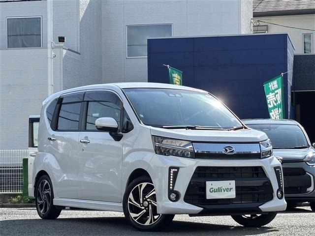 Daihatsu MOVE 2022 7192274-0