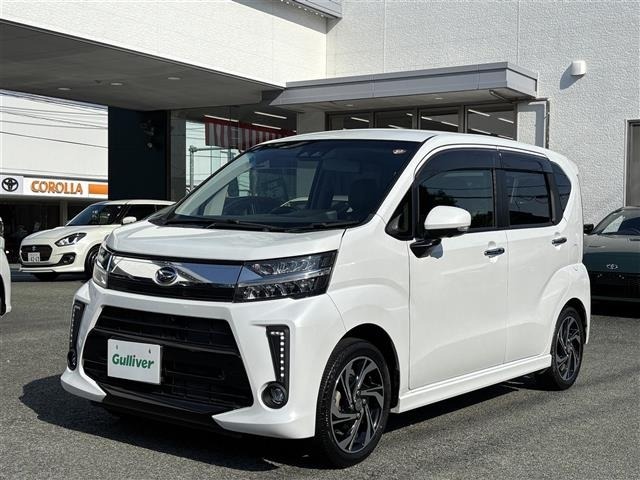 Daihatsu MOVE 2022 7192274-16