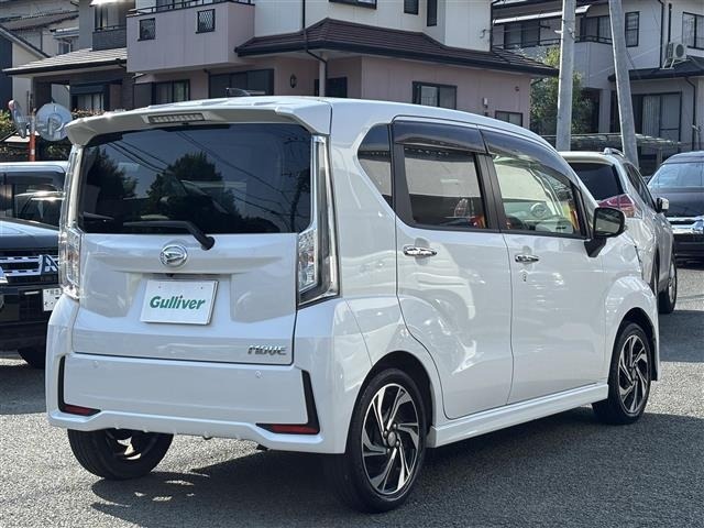 Daihatsu MOVE 2022 7192274-17