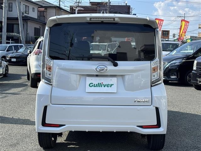 Daihatsu MOVE 2022 7192274-19