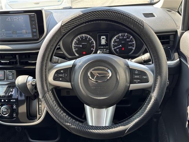 Daihatsu MOVE 2022 7192274-3