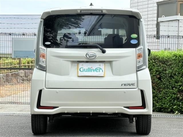 Daihatsu MOVE 2018 7192301-21