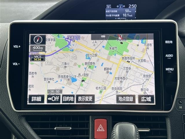 Toyota NOAH 2017 7206063-16