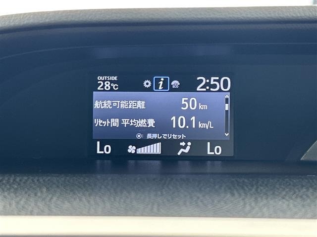 Toyota NOAH 2017 7206063-22