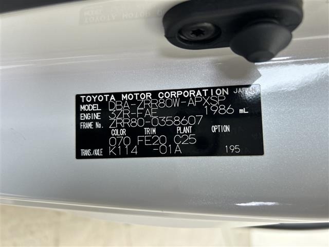 Toyota NOAH 2017 7206063-8