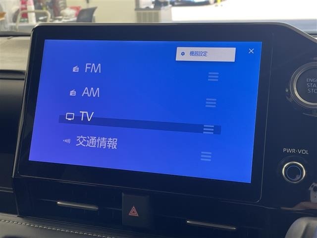 Toyota NOAH 2022 7206073-19