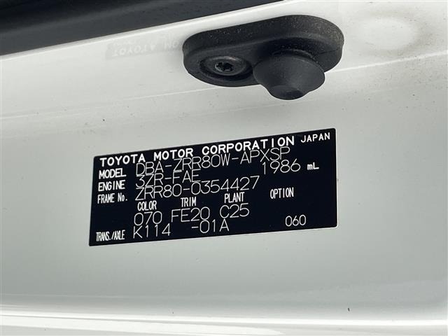 Toyota NOAH 2017 7206075-8