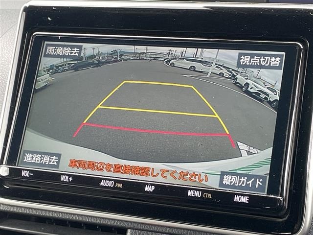 Toyota NOAH 2020 7206095-17