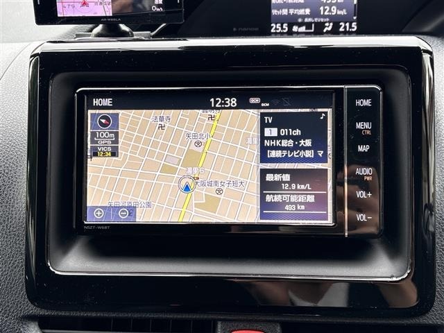 Toyota NOAH 2021 7206101-1