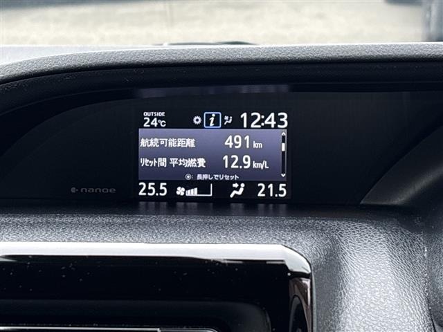 Toyota NOAH 2021 7206101-10