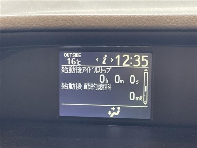 Toyota NOAH 2014 7206110-7