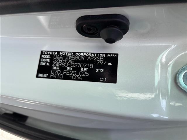 Toyota NOAH 2017 7206115-8