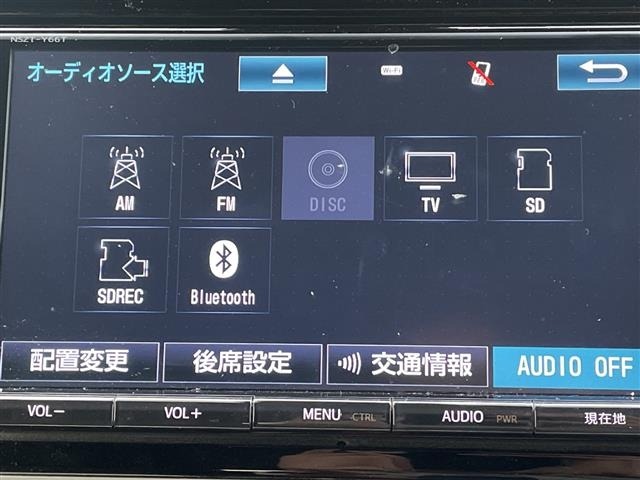 Toyota NOAH 2017 7206118-17
