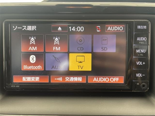 Toyota NOAH 2021 7206121-17