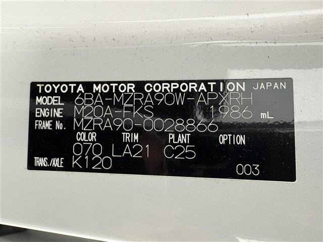 Toyota NOAH 2022 7206182-8