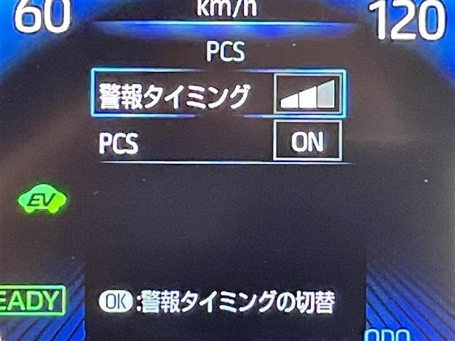 Toyota NOAH 2025 7206200-7